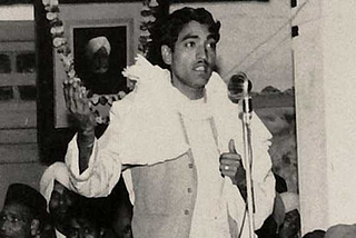 Shiv Kumar Batalvi