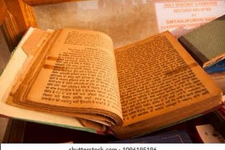 Bhakti is Sugar, Mysticism is Spice – But the Vedas Are the Nourishment