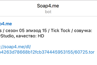 Уведомление о выходе новых серий на Soap4.me в Telegram