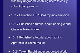TokenPocket Monthly Report — October 2024