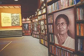 The utterly miserable sycophantic morons we the people of Bengal have been reduced to!