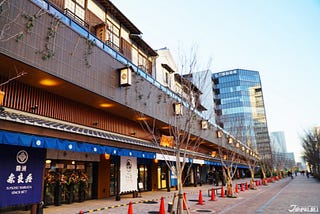 The New Toyosu Senkyaku Banrai: Tokyo Hot Springs & Toyosu Market Dining Options Aplenty・…