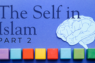 The Art of Self-Reflection in Islamic Ethics