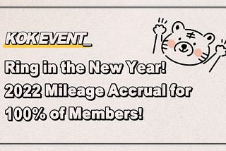 2022 Mileage Accrual for 100% of the Members Event