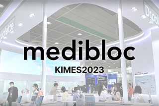 [EVENT] MediBloc successfully completes the KIMES 2023