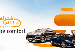 Take Advantage of the Car Rental Subscription Offered by Key Car Rental