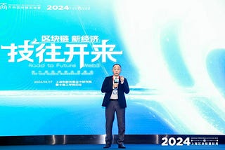 The 10th Global Blockchain Summit Recap: Road to Web3, Road to Future
