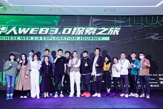 The co-sponsor of Captain DAO and the co-sponsor of ZIPZOP in the Asia-Pacific region — Azhou…