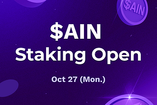 AI Network Launches AIN Staking: Introducing the Dual Utility Model