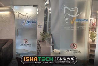 Office Forstd Door Glass Sticker