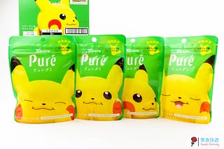 零食小姐開箱❤️讓人捨不得拆封的 Pure 電擊 Pikachu 軟糖