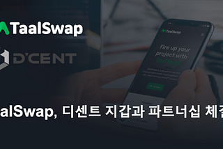 TaalSwap, 아이오트러스트와 파트너십 체결