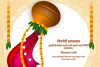 Shivneri Marathi LLM