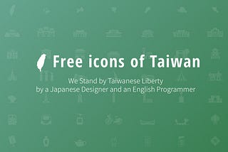 Taiwan icon fonts