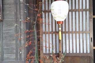 My Journey To Aichi, Gifu And Nagano Prefectures Of Japan (Part 1)
