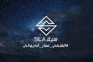 6 أخطاء شائعة عند تحليل الخريطة الفلكية