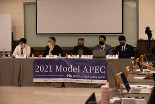 Model APEC 亞太青年協會