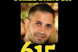 Uriel Baruch