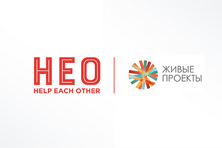 Поддержите “Живые проекты” Юлии Галяминой на Help Each Other!