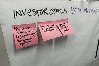 Seeking social impact measures in Central Asia