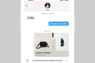 How to Share a Wishlist — Wishupon