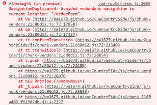 Vue-router錯誤 Uncaught(in promise) Error