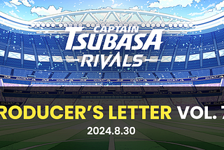 PRODUCER’S LETTER 2024 第35号：POLトークンへの移行に関するお知らせ