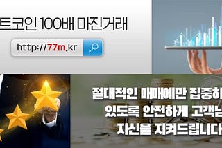 강좌, 합성잘하는법, 코스피선물지수 코스닥선물지수 부담이 없어요 226320