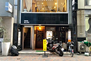 東京銀座 Cafe de L’ambre 琥珀咖啡館