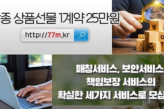 해외선물라인차트 풋옵션대박 해외선물실시간차트, 미국옥수수가격 현명한 투자 000990