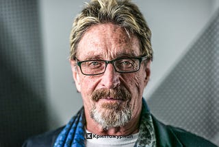 Джон Макафи нацелен на «истинный рост» Биткоина