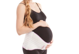 Best Belly Support Band for Twin Pregnancy | Medbarn