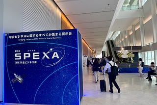 【#SPEXA 2026 The Latest Trends in Space Business】SPEXA Reflects the “Reality of Japan’s Space…