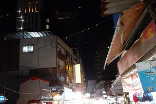 The Night Market in Taiwan