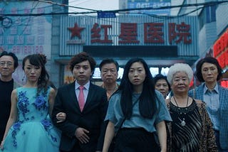 The Farewell blogger review