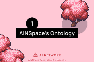 Agents Need a Village to Exist: ‘In(仁)-Between’ Ontology and the AINSpace Infrastructure