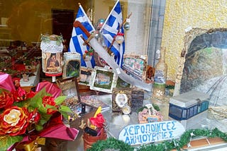 To Dwrompaoulo mas. A new handmade homemade store with souvenirs and presents