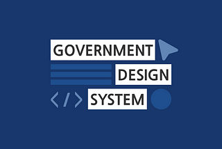什麼？政府也有設計系統？