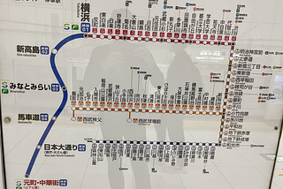 Yokohama Metro map : a masterpiece of information architecture