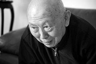 Obituary: Xu Xuecheng (1928–2019), a pioneer in Chinese type design history