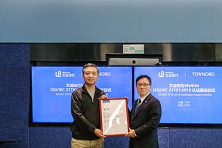 WeRide Strengthens Global Trust with ISO/IEC 27701 Certification for Privacy Information Management