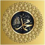 Hazrat Muhammad (SAW) is best Example of all Humanity