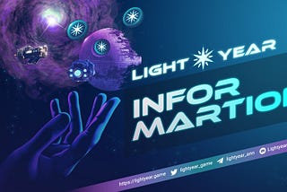 ** Reduction of LC Rewards **