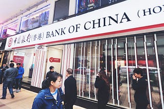 How Will Capital Shortages Affect Chinese Banks?