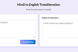 Hindi to English Transliteration