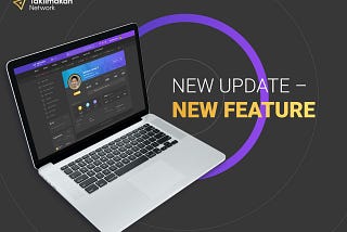 New update — new feature