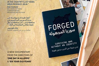FORGED premieres online Sunday 5 December at 17.00 UK at the Global Health Film Festival 2021