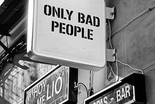 Moral Ambiguity: Are You a Good Person?