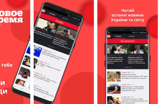Novoye Vremya. Media platform