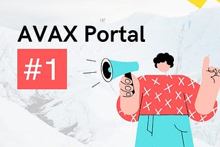 AVAX Portal #1